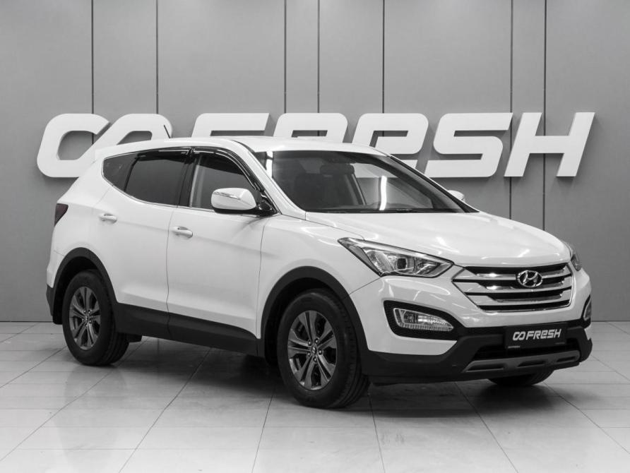 Hyundai Santa Fe III Ростов-на-Дону  - изображение 1