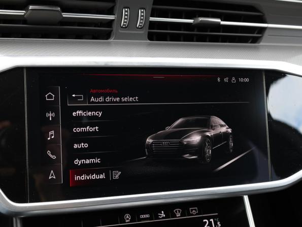 Audi A7 II (4K) с пробегом 2021 года, цена 5 600 000 рублей, 62018 км, лифтбек, Автокод Объявления