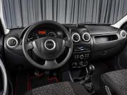 Lada (ВАЗ) Largus I Тюмень  - изображение 22