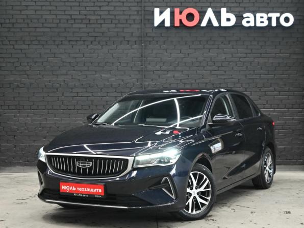 Geely Emgrand II с пробегом 2023 года, цена 1 700 000 рублей, 49847 км, седан, Автокод Объявления