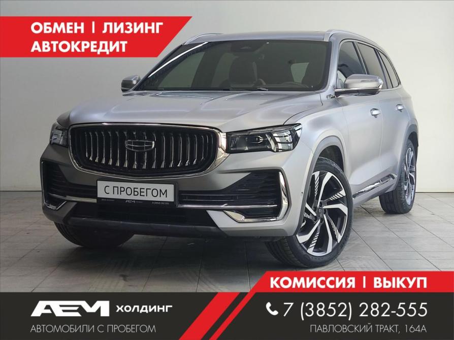 Geely Monjaro I Барнаул  - изображение 1