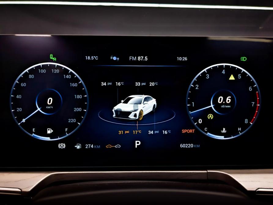 Chery Arrizo 8 Москва  - изображение 12