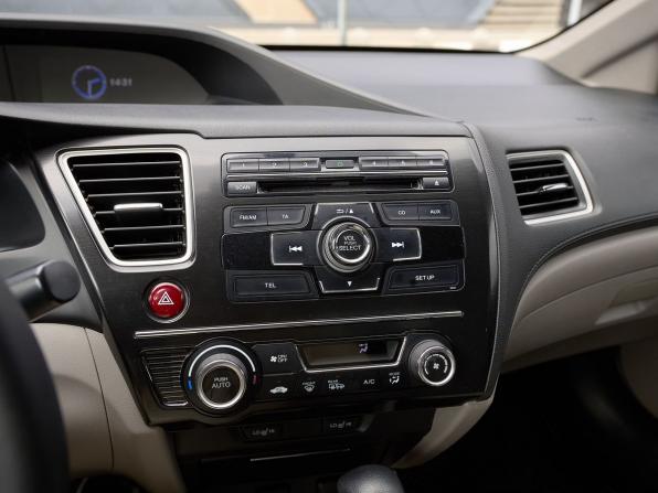 Honda Civic IX Рестайлинг с пробегом 2013 года, цена 1 436 000 рублей, 161975 км, седан, Автокод Объявления