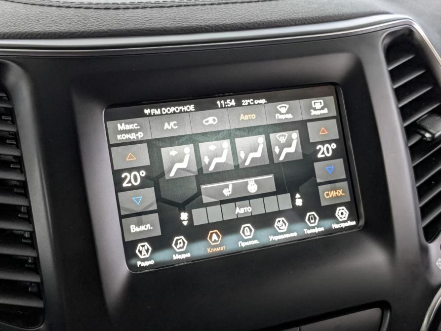 Jeep Cherokee V (KL) Рестайлинг Москва  - изображение 26