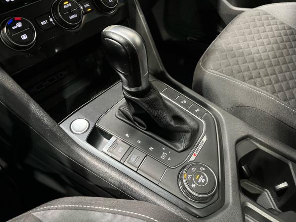 Volkswagen Tiguan II с пробегом 2018 года, цена 2 095 000 рублей, 104118 км, внедорожник, Автокод Объявления