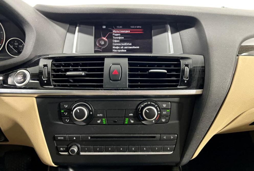 BMW X3 II (F25) Рестайлинг Нижний Новгород  - изображение 14