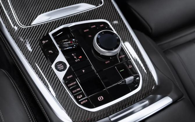 Новый BMW X7 I (G07) Рестайлинг 2025 года, цена 16 900 000 рублей, внедорожник, Автокод Объявления