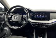 Skoda Octavia IV (A8) Нижний Новгород  - изображение 38