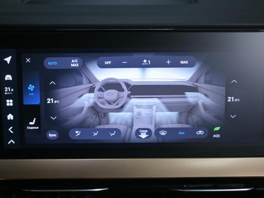 Geely Monjaro I Москва  - изображение 24