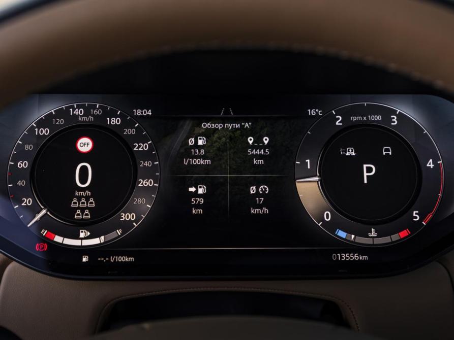 Land Rover Range Rover V Москва  - изображение 15