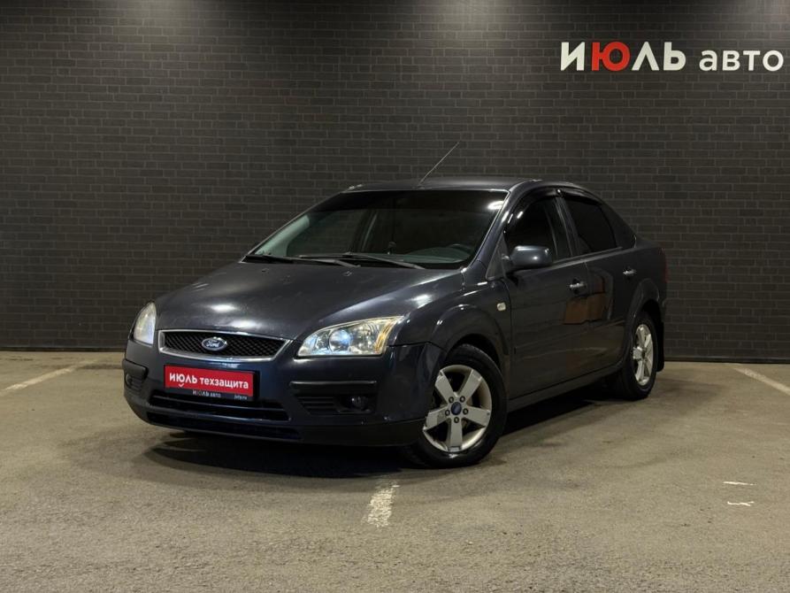 Ford Focus II Челябинск  - изображение 1