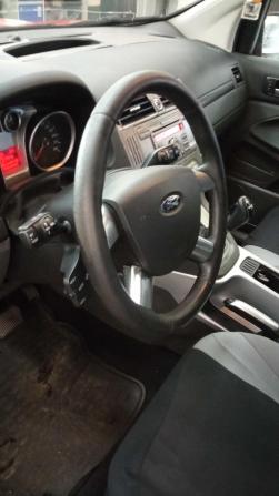 Ford Kuga I с пробегом 2011 года, цена 837 000 рублей, 140578 км, внедорожник, Автокод Объявления