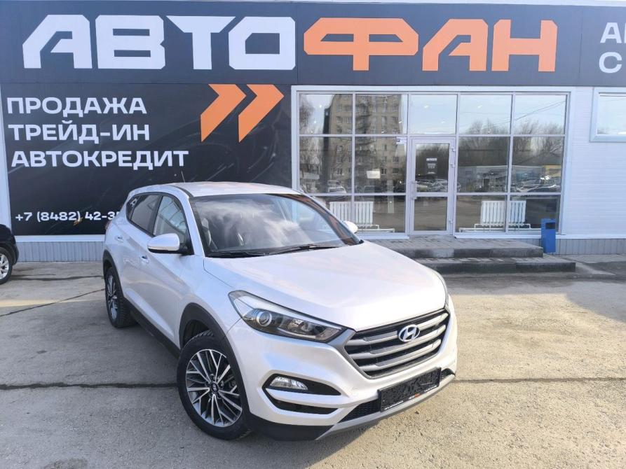 Hyundai Tucson III Тольятти  - изображение 1