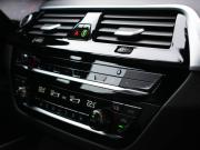 BMW 5 серии VII (G30/G31/G38) Рестайлинг Москва  - изображение 45