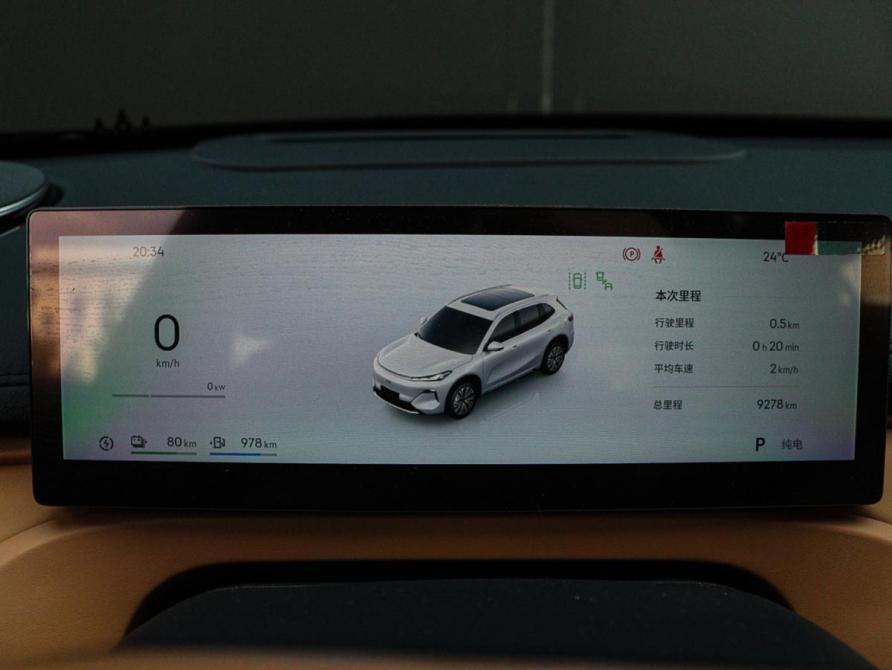 Geely Galaxy Starship 7 Москва  - изображение 27