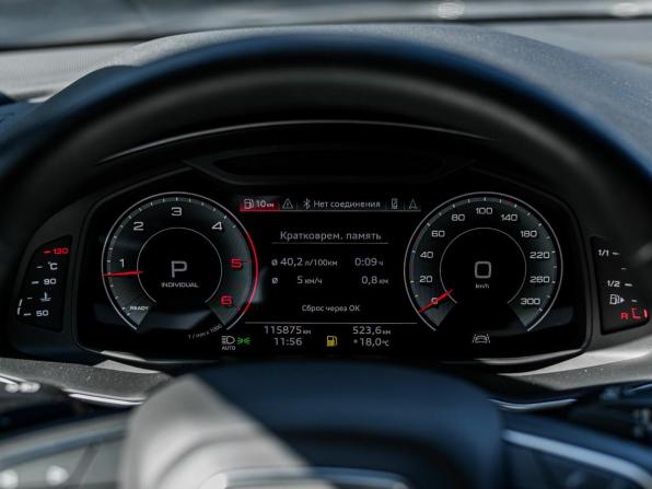 Audi Q8 I (4M) с пробегом 2022 года, цена 6 050 000 рублей, 115834 км, внедорожник, Автокод Объявления
