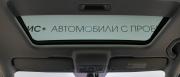 Skoda Rapid II Москва  - изображение 32