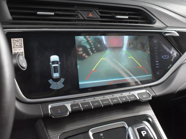Geely Atlas I с пробегом 2020 года, цена 2 180 000 рублей, 80066 км, внедорожник, Автокод Объявления