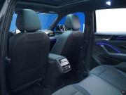 Volkswagen Tiguan III (China Market) Москва  - изображение 37