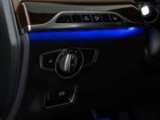 Mercedes-Benz Maybach S-Класс I (X222) Москва  - изображение 47