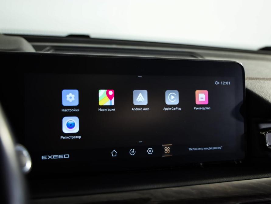 Exeed VX I Санкт-Петербург  - изображение 19