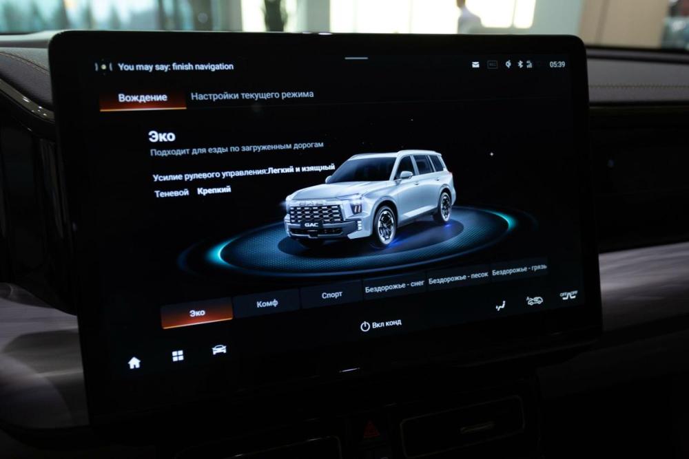 GAC GS8 II Москва  - изображение 30