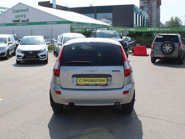 Lada (ВАЗ) Kalina I с пробегом 2011 года, цена 279 000 рублей, 119336 км, хэтчбек, Автокод Объявления