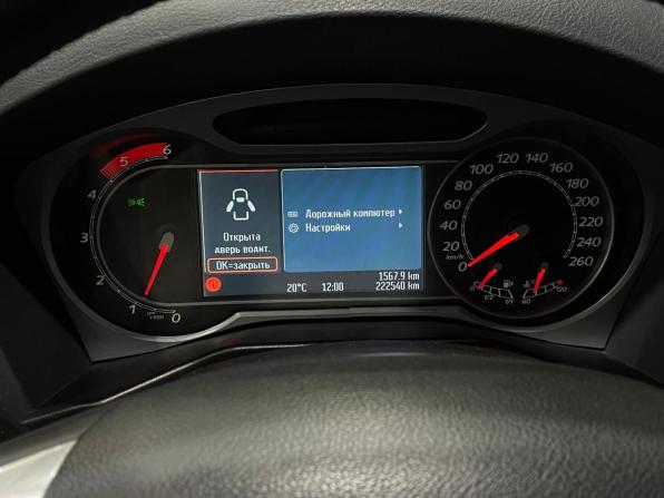 Ford Mondeo IV с пробегом 2008 года, цена 528 000 рублей, 222538 км, седан, Автокод Объявления