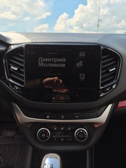 Lada (ВАЗ) Vesta I Саратов  - изображение 26