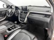 FAW Besturn X80 I Рестайлинг Ногинск  - изображение 35