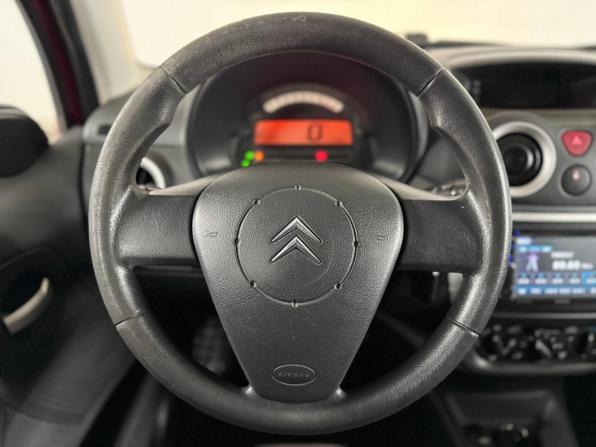 Citroen C3 I Рестайлинг с пробегом 2008 года, цена 250 000 рублей, 116887 км, хэтчбек, Автокод Объявления