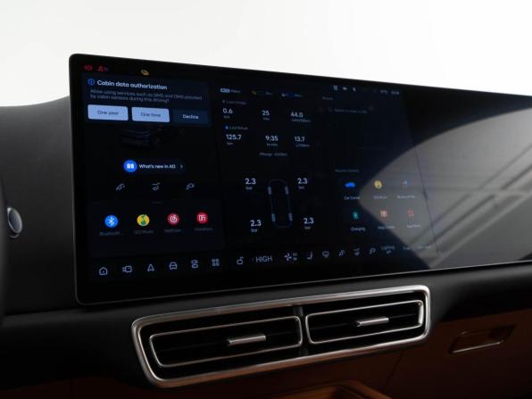 Li Auto (Lixiang) L7 I Рестайлинг с пробегом 2025 года, цена 7 199 999 рублей, 6517 км, внедорожник, Автокод Объявления