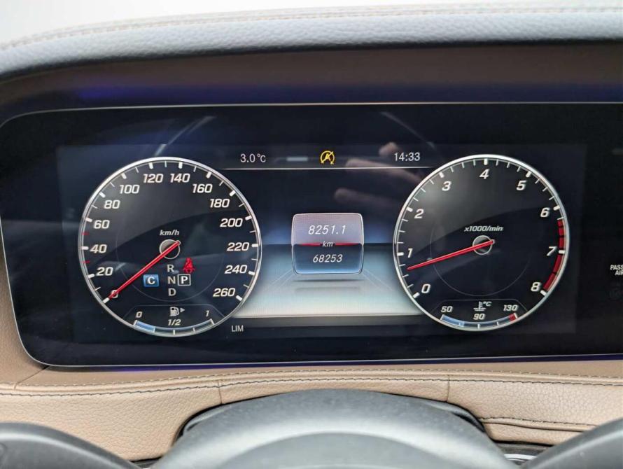 Mercedes-Benz Maybach S-Класс I (X222) Рестайлинг Москва  - изображение 21