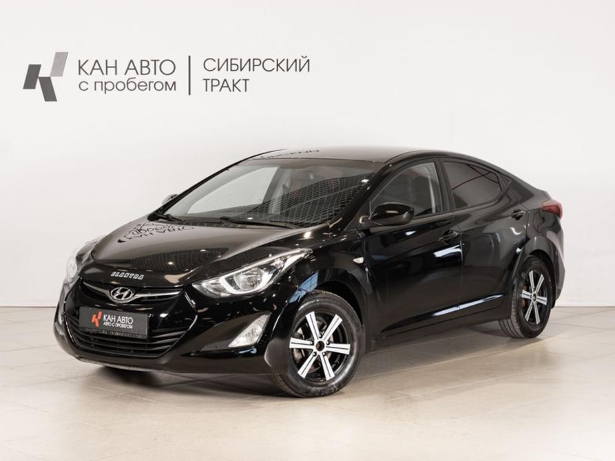 Hyundai Elantra V (MD) Рестайлинг Казань  - изображение 1