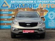 Kia Sportage III Рестайлинг Набережные Челны  - изображение 26