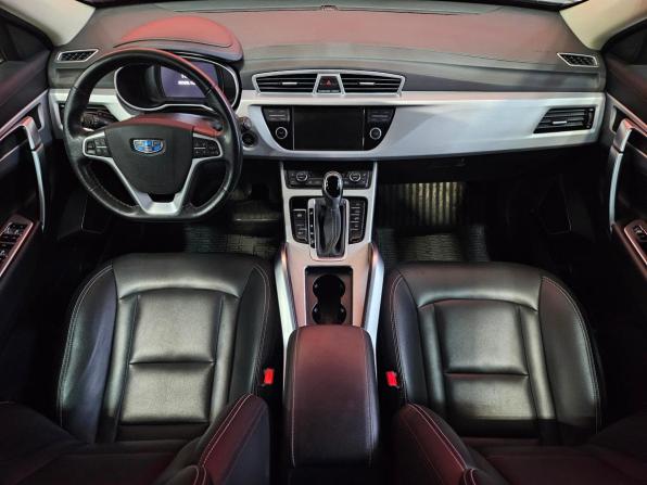 Geely Atlas I с пробегом 2018 года, цена 1 460 000 рублей, 132620 км, внедорожник, Автокод Объявления