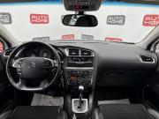 Citroen C4 II Санкт-Петербург  - изображение 26