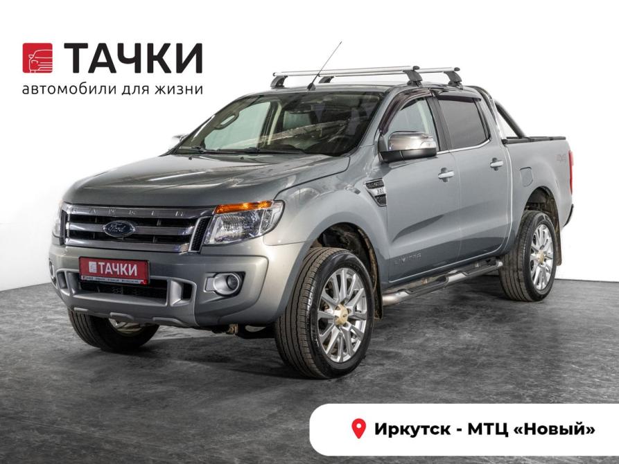 Ford Ranger T6 Иркутск  - изображение 1