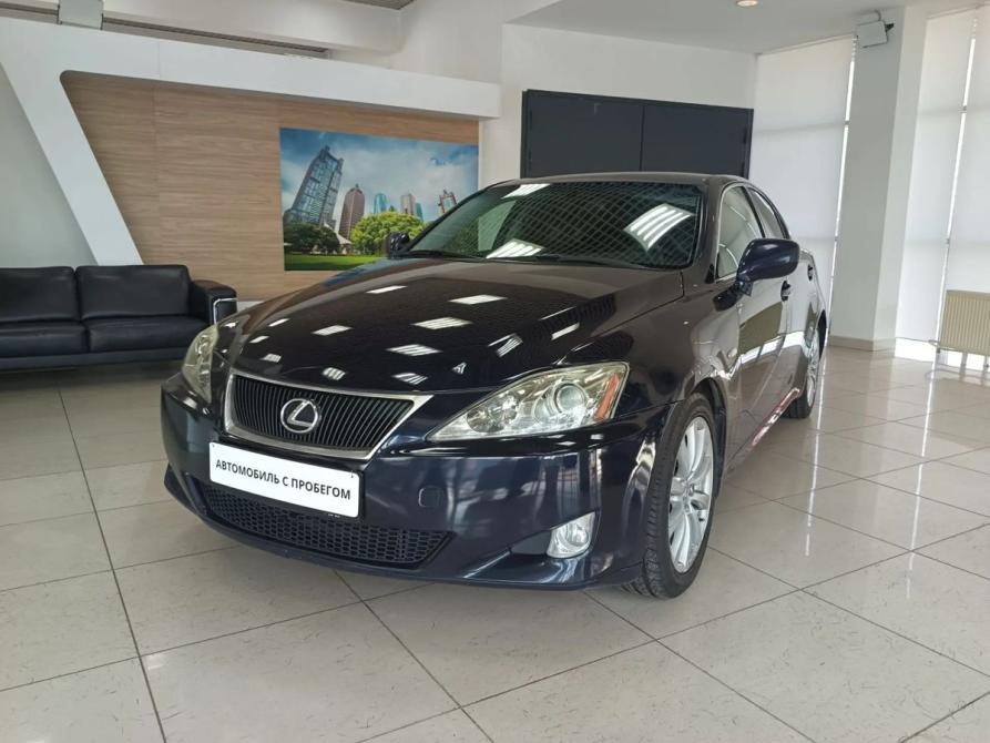 Lexus IS II Москва  - изображение 1