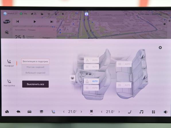 Zeekr 001 I Рестайлинг 1 с пробегом 2024 года, цена 6 300 000 рублей, 30000 км, лифтбек, Автокод Объявления