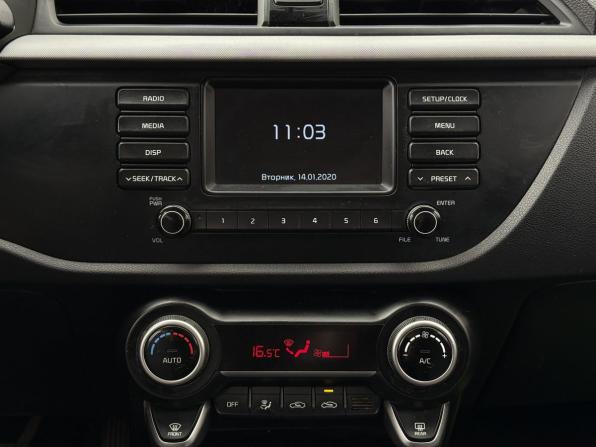 Kia Rio IV с пробегом 2019 года, цена 1 520 000 рублей, 69639 км, хэтчбек, Автокод Объявления