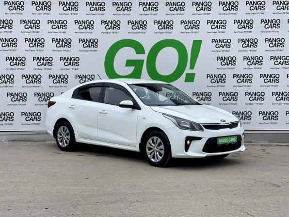 Kia Rio IV с пробегом 2018 года, цена 1 289 000 рублей, 104433 км, седан, Автокод Объявления