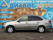 Lada (ВАЗ) Granta I Рестайлинг Набережные Челны  - изображение 25