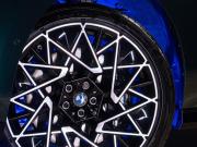 BMW 7 серии VII (G70) Рестайлинг Москва  - изображение 35
