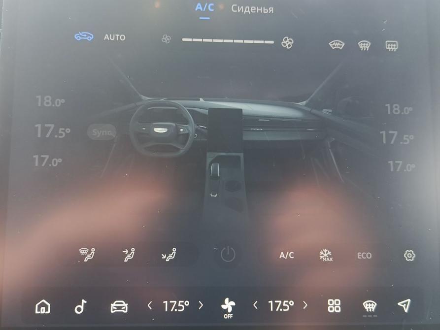 Geely Atlas II Москва  - изображение 16