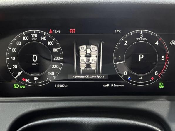 Land Rover Range Rover Velar I с пробегом 2018 года, цена 3 815 000 рублей, 115892 км, внедорожник, Автокод Объявления