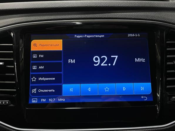 Geely Emgrand X7 I Рестайлинг 2 с пробегом 2019 года, цена 1 465 000 рублей, 49660 км, внедорожник, Автокод Объявления