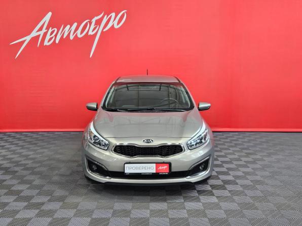 Kia Ceed II Рестайлинг с пробегом 2016 года, цена 1 455 000 рублей, 122084 км, хэтчбек, Автокод Объявления