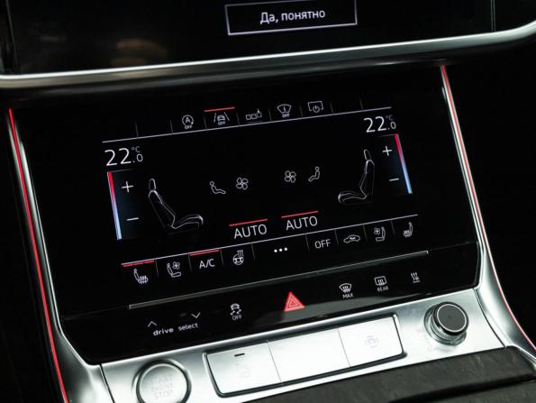 Audi A6 V (C8) с пробегом 2019 года, цена 4 449 700 рублей, 93717 км, седан, Автокод Объявления