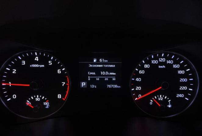Kia Cerato IV с пробегом 2021 года, цена 2 199 000 рублей, 76701 км, седан, Автокод Объявления